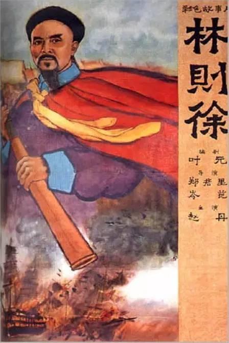法恩扎工艺美术高等学院degree