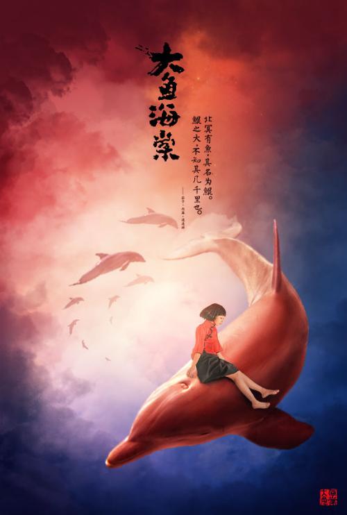 仿制俄亥俄州驾驶证