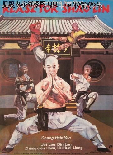 仿制日本群馬社會福祉大學成绩单